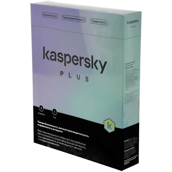 Антивирус Kaspersky Plus+Who Calls Box (KL1050RBEFS) базовая лицензия 12 мес