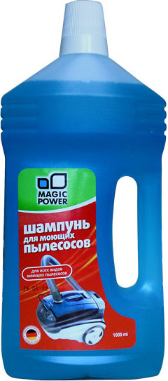 Шампунь для пылесоса Magic Power MP-018